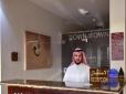 Down Town Jeddah image 18