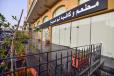 Down Town Jeddah image 6